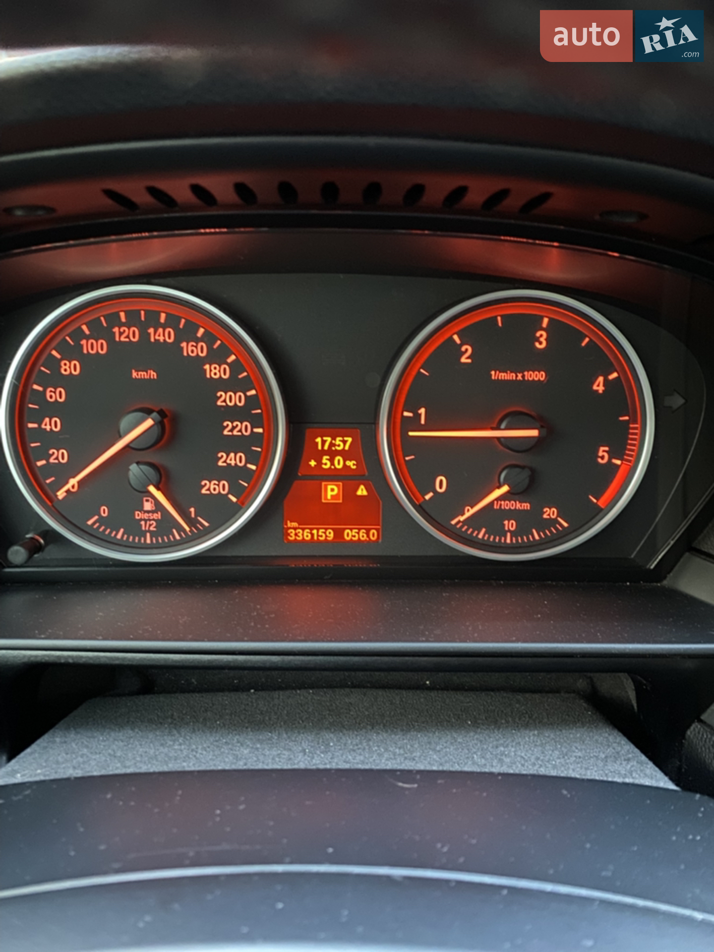 2010 BMW 5er - мініатюра 38
