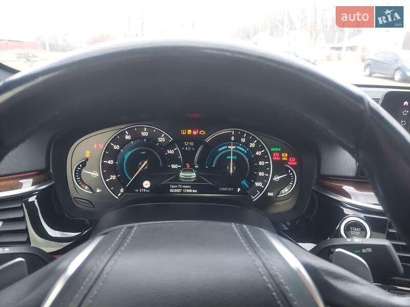 Седан BMW 5 Series 2018 в Голованевске