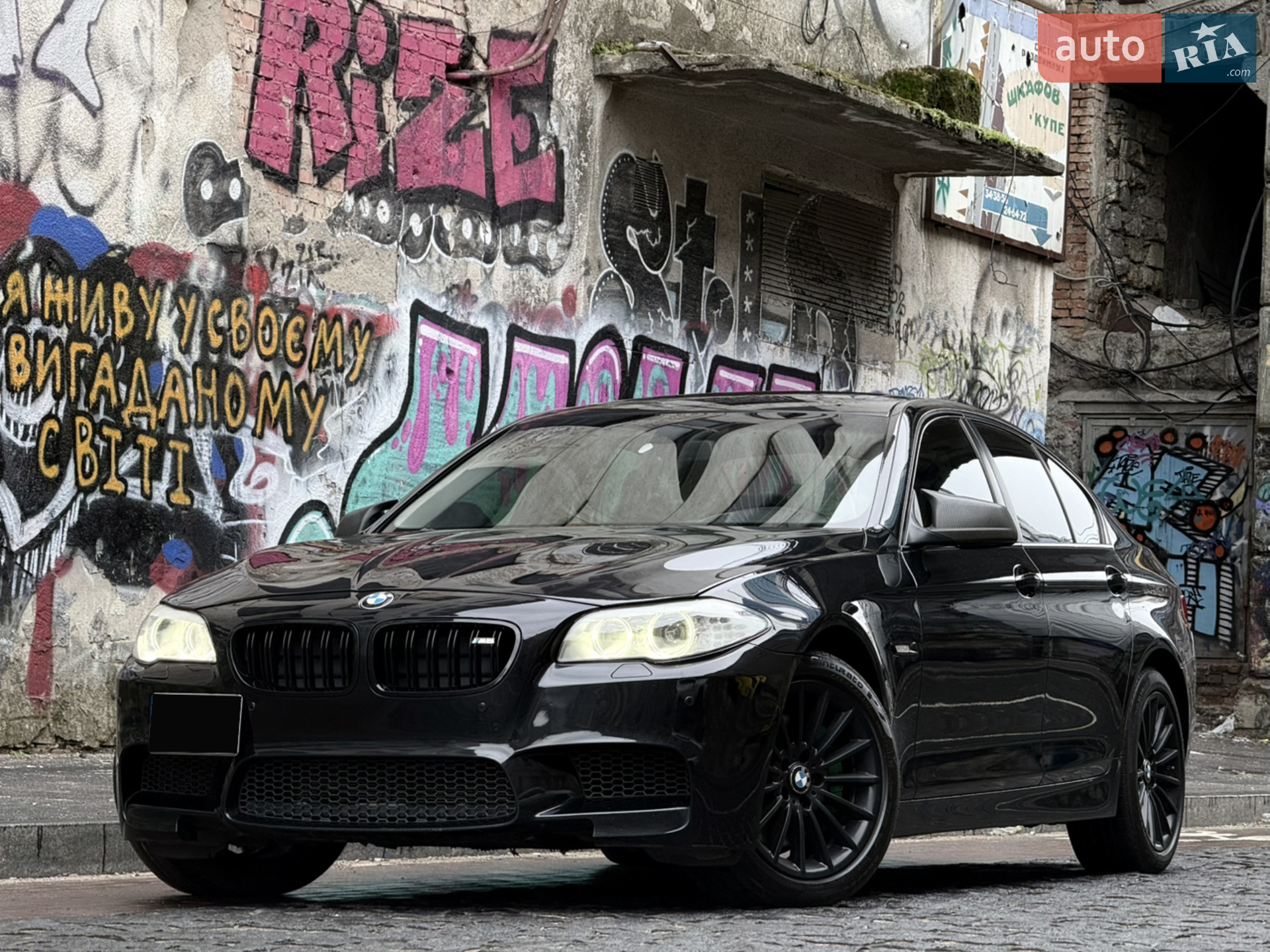 2013 BMW 5er - мініатюра 25