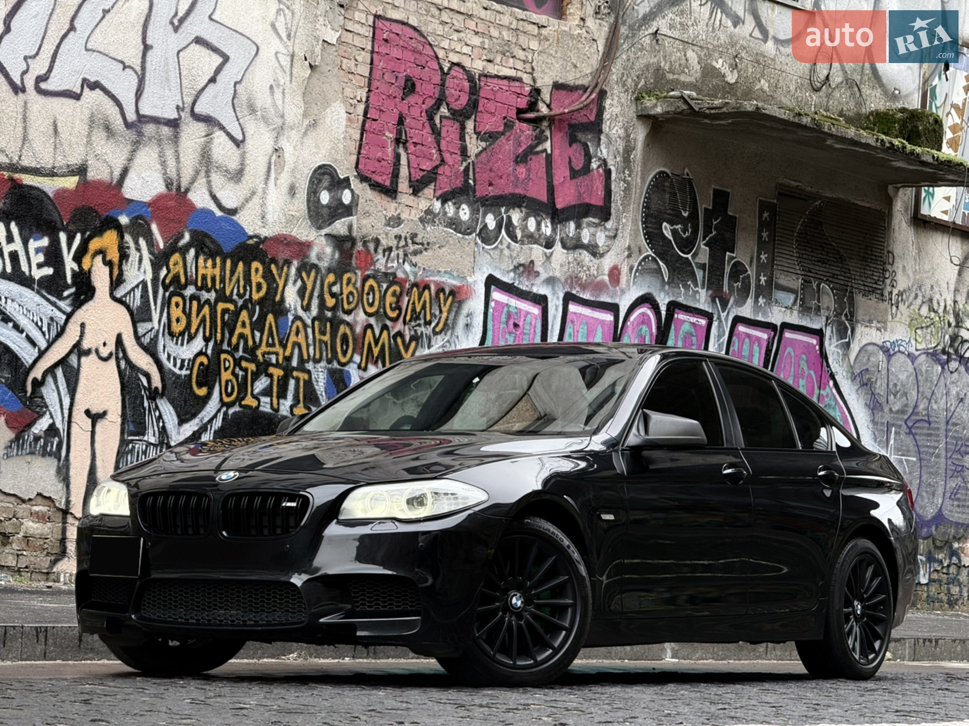 2013 BMW 5er - мініатюра 27
