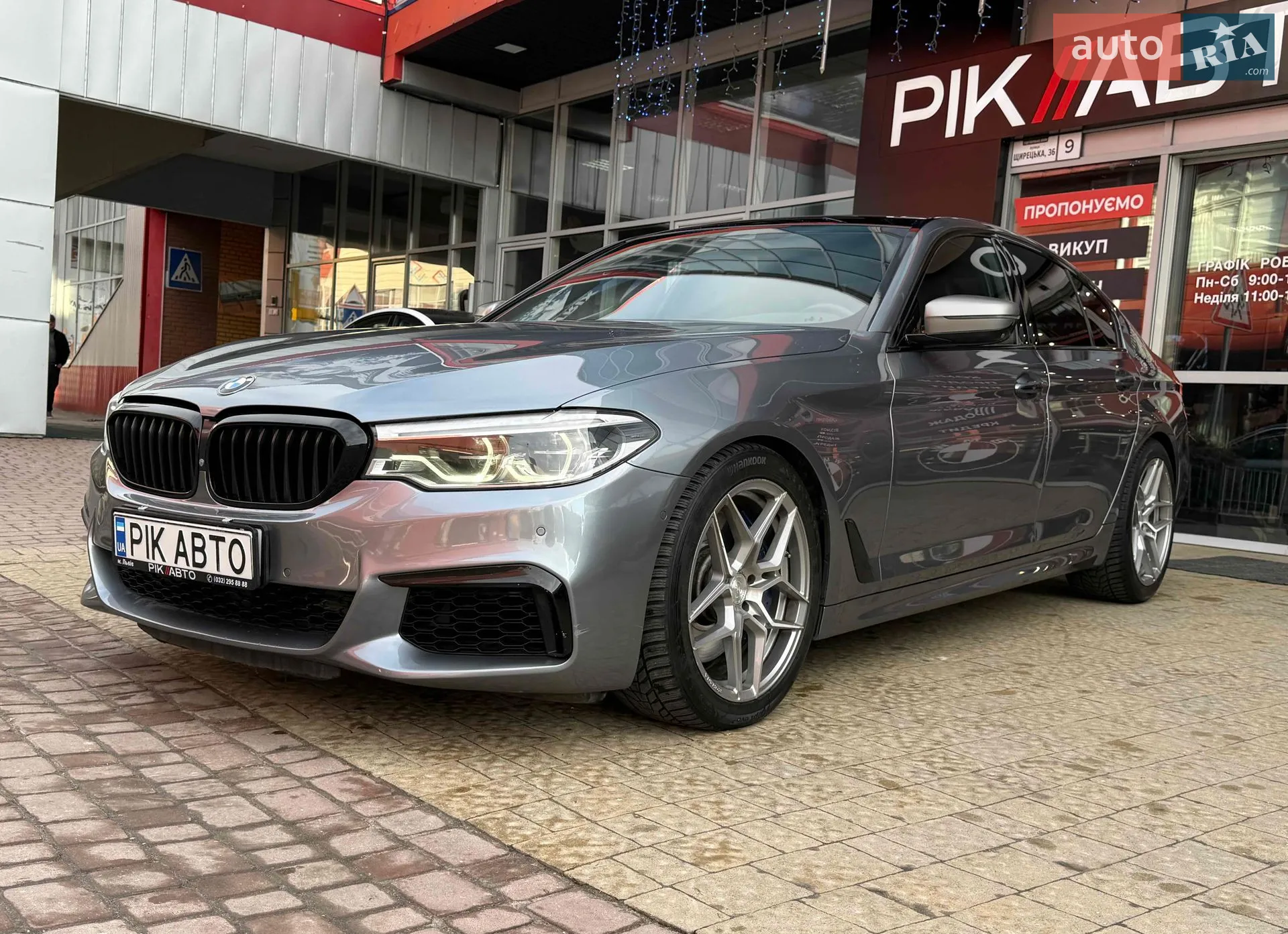 2017 BMW 5er - мініатюра 3
