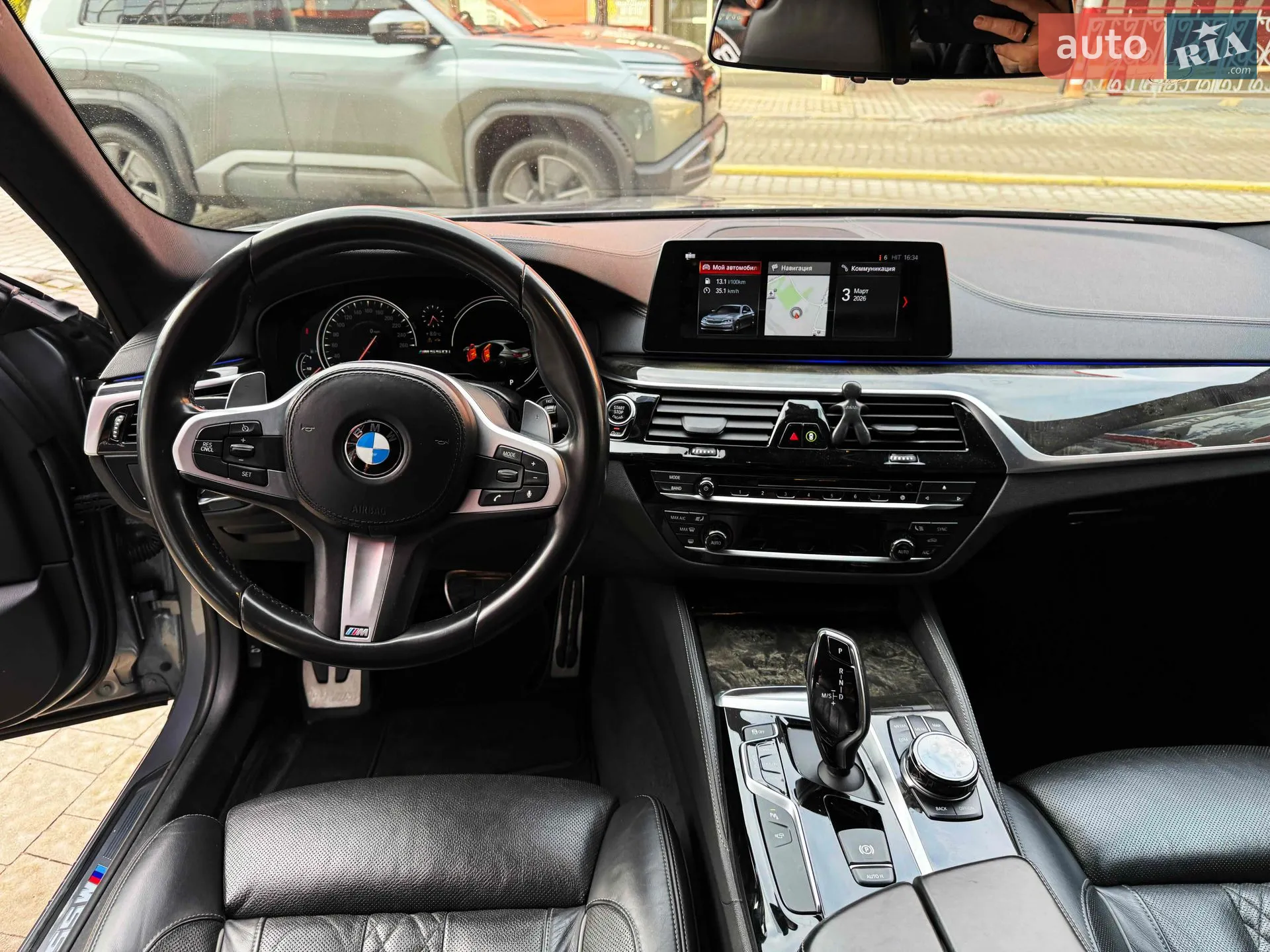 2017 BMW 5er - мініатюра 45