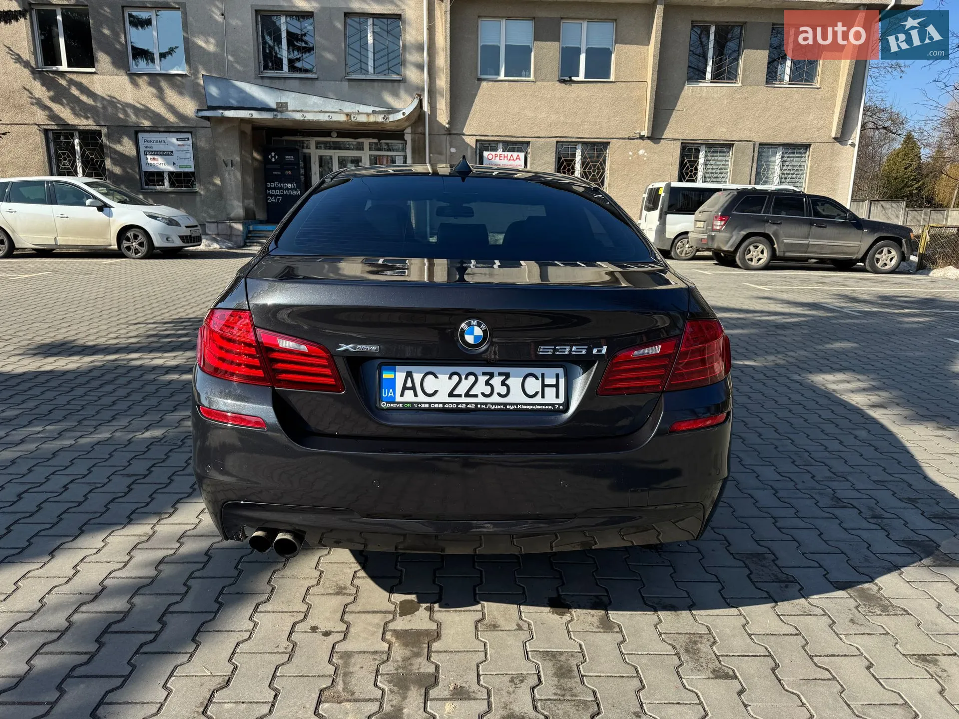 2014 BMW 5er - мініатюра 6