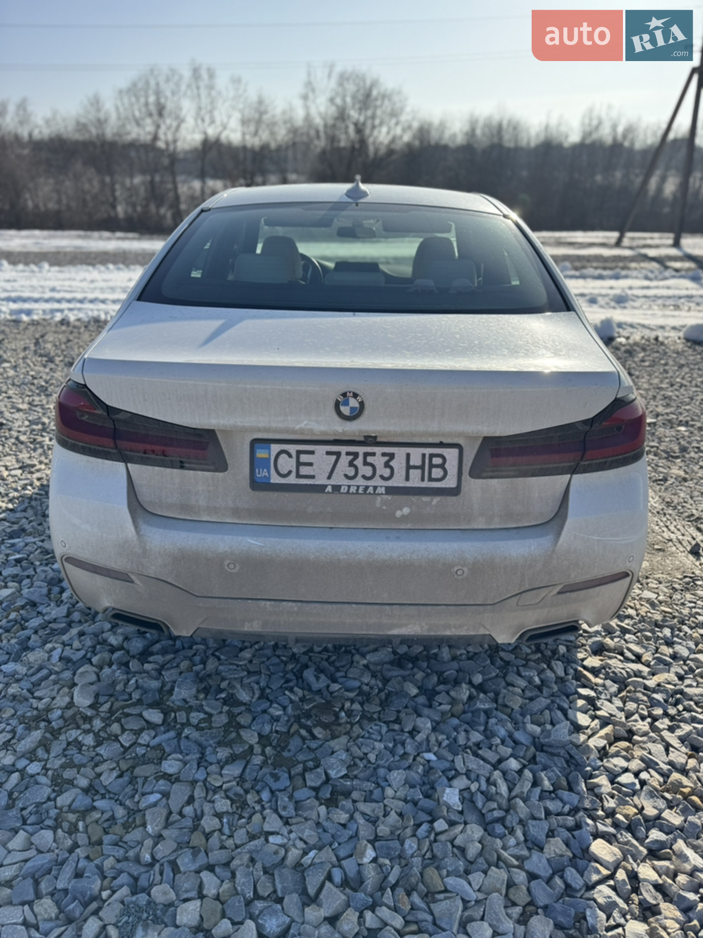 2017 BMW 5er - мініатюра 12