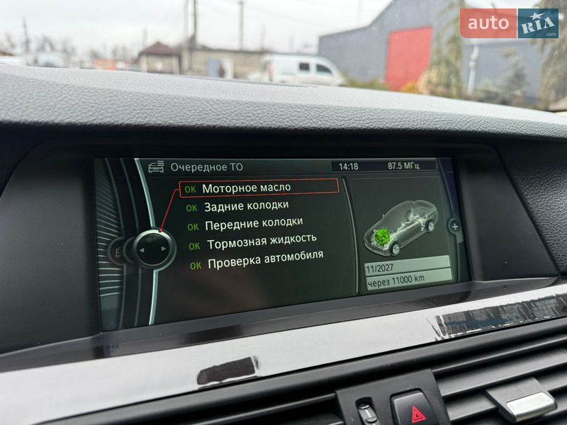 Седан BMW 5 Series 2012 в Днепре