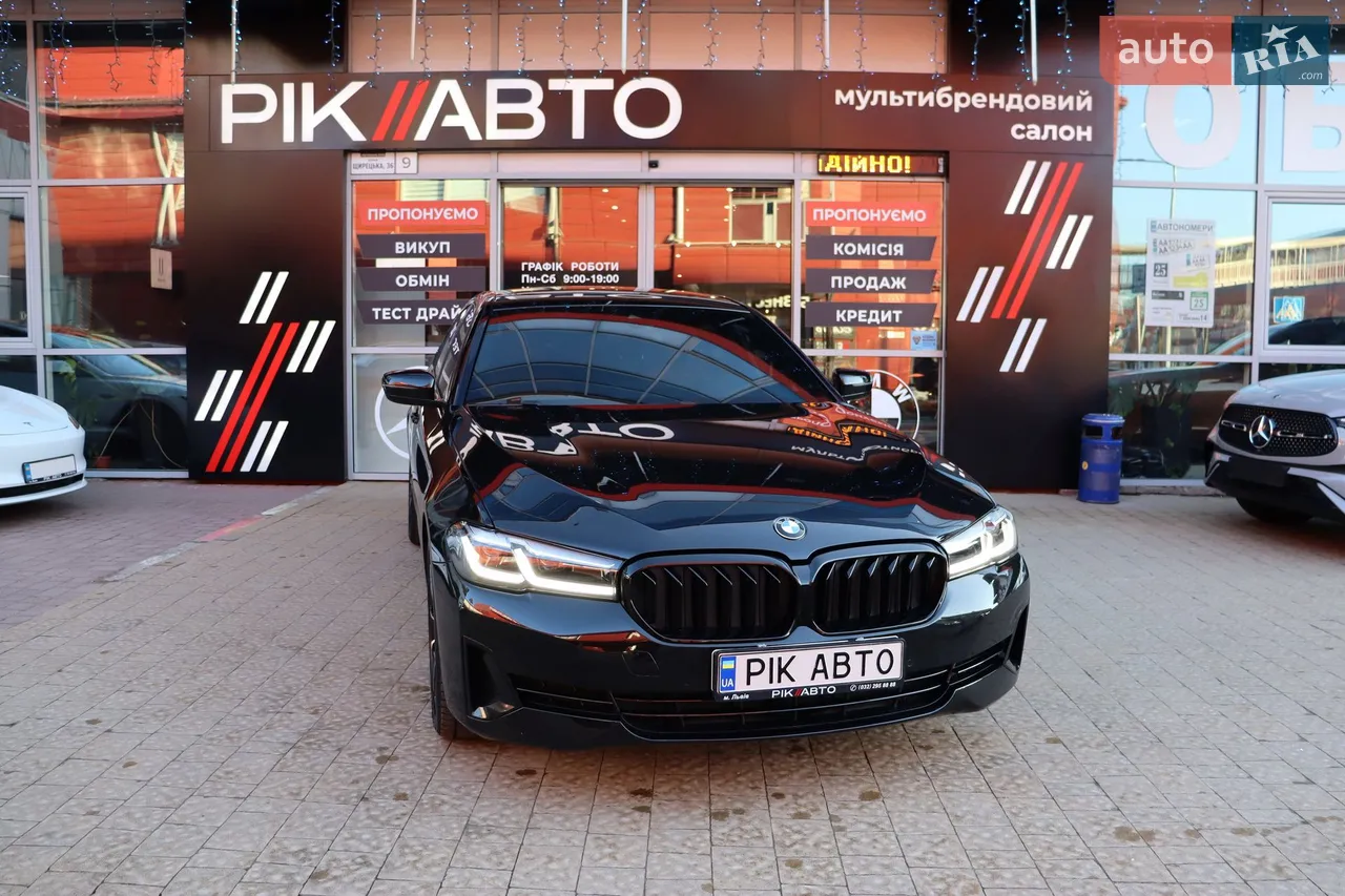 2022 BMW 5er - мініатюра 96