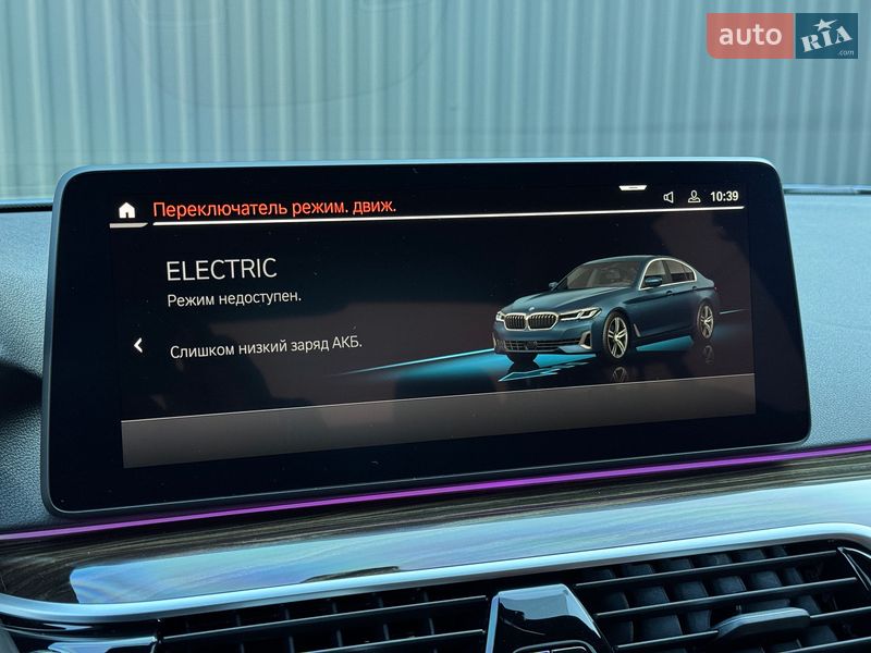 Седан BMW 5 Series 2022 в Черновцах