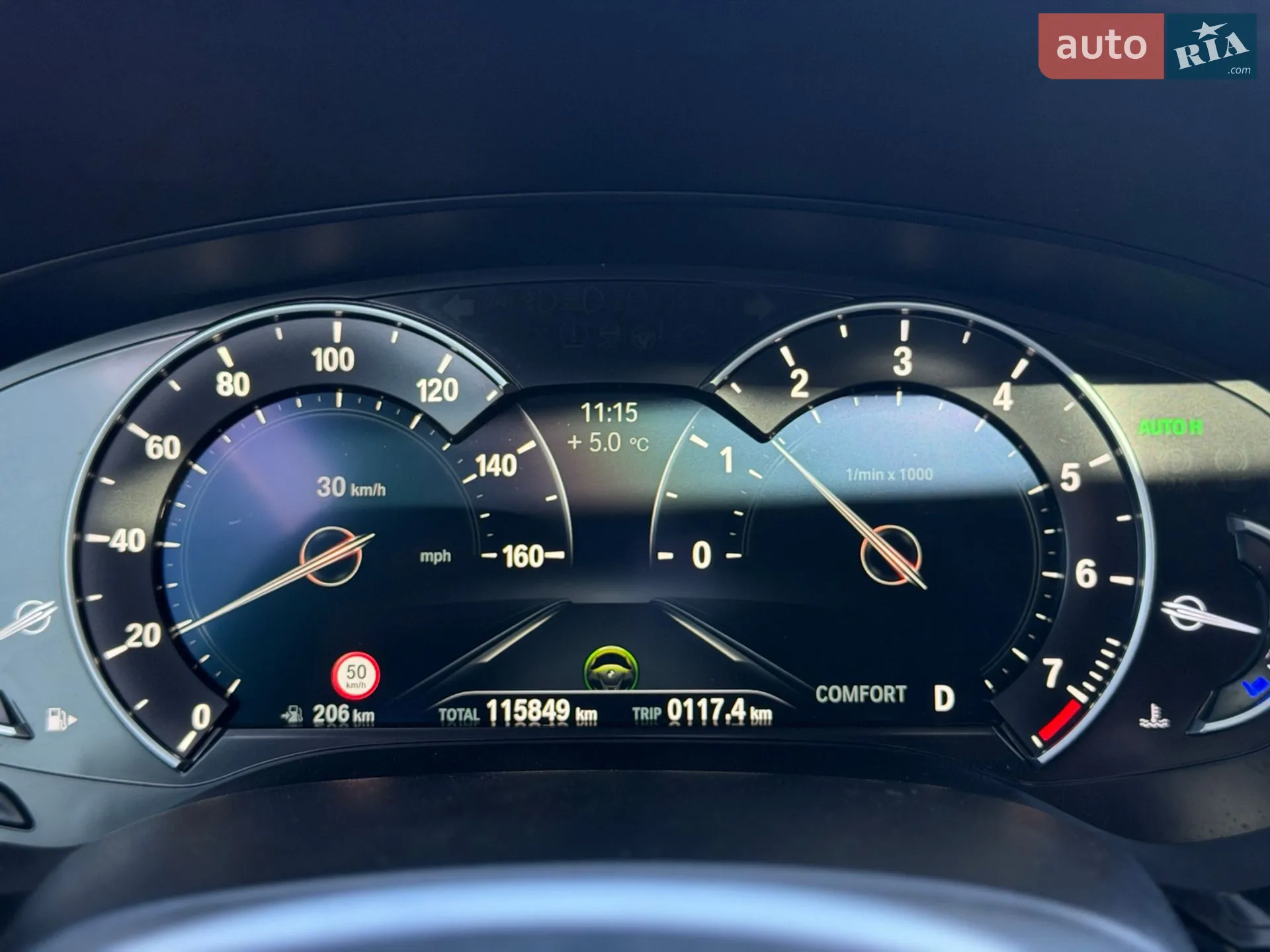2018 BMW 5er - мініатюра 53