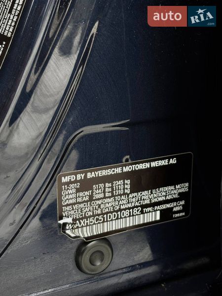 Седан BMW 5 Series 2012 в Вапнярке