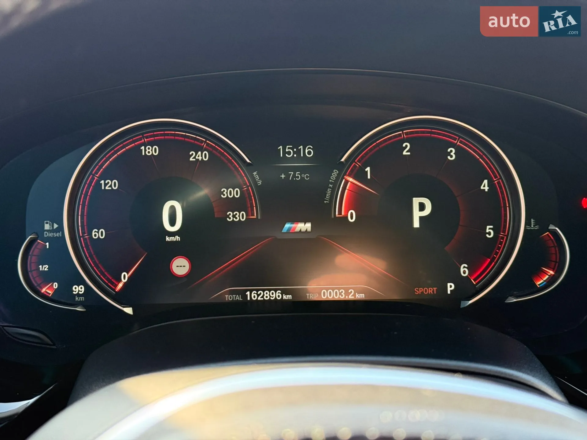 2017 BMW 5er - мініатюра 29