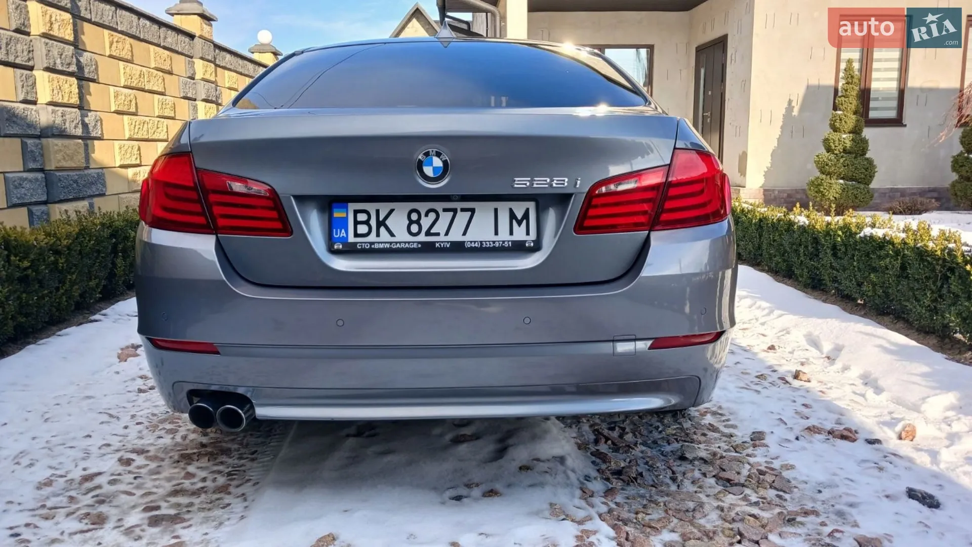 2012 BMW 5er - мініатюра 9