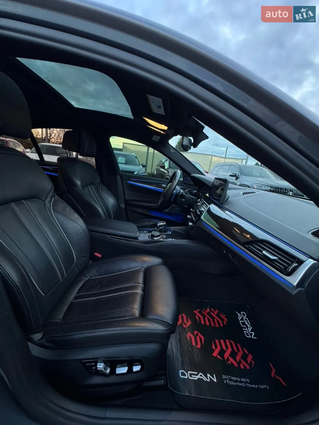 2017 BMW 5er - мініатюра 41