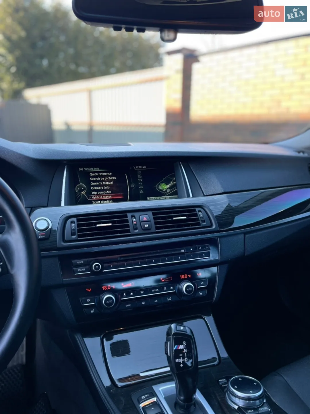 2014 BMW 5er - мініатюра 23
