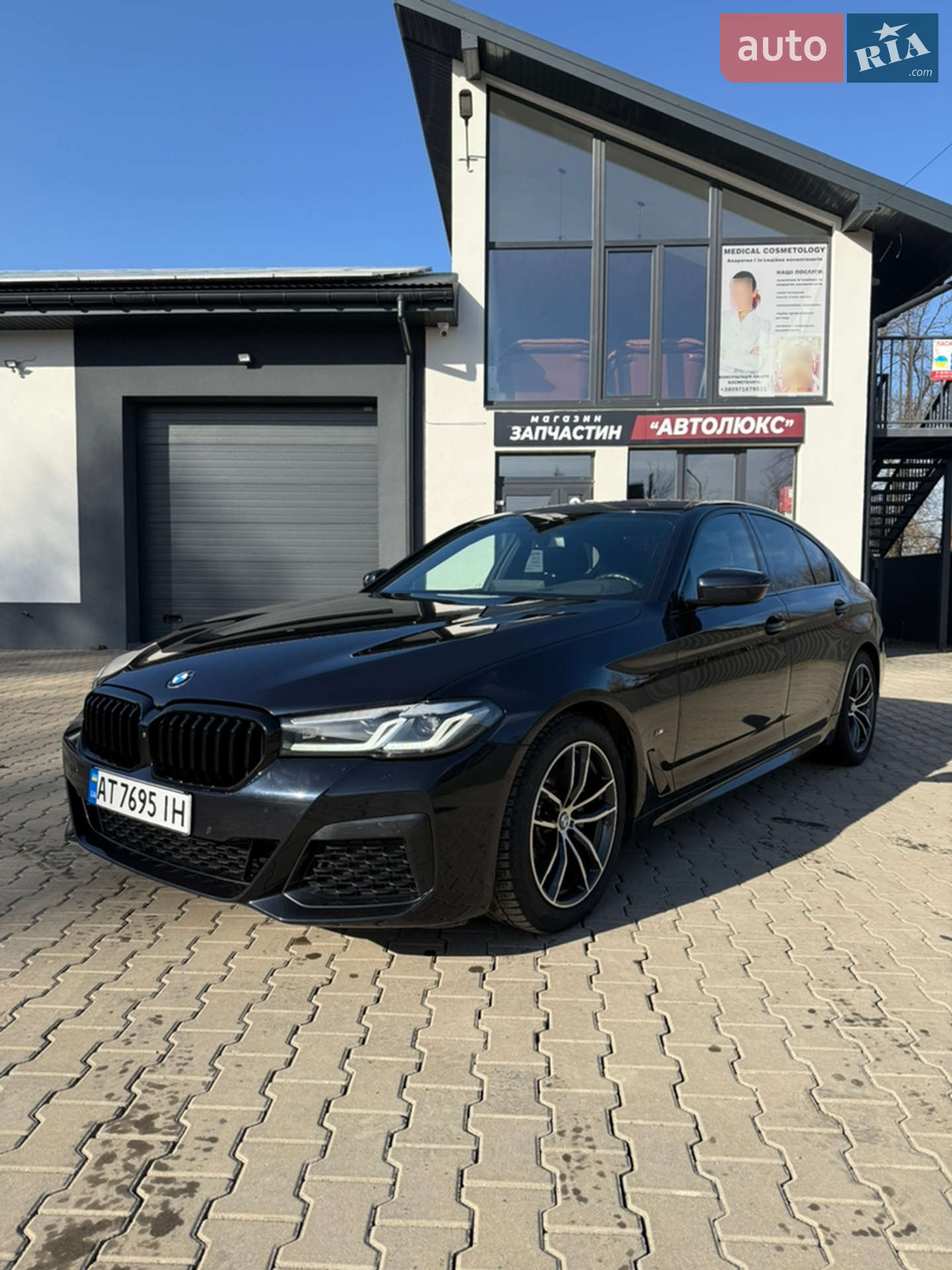 2020 BMW 5er - мініатюра 8