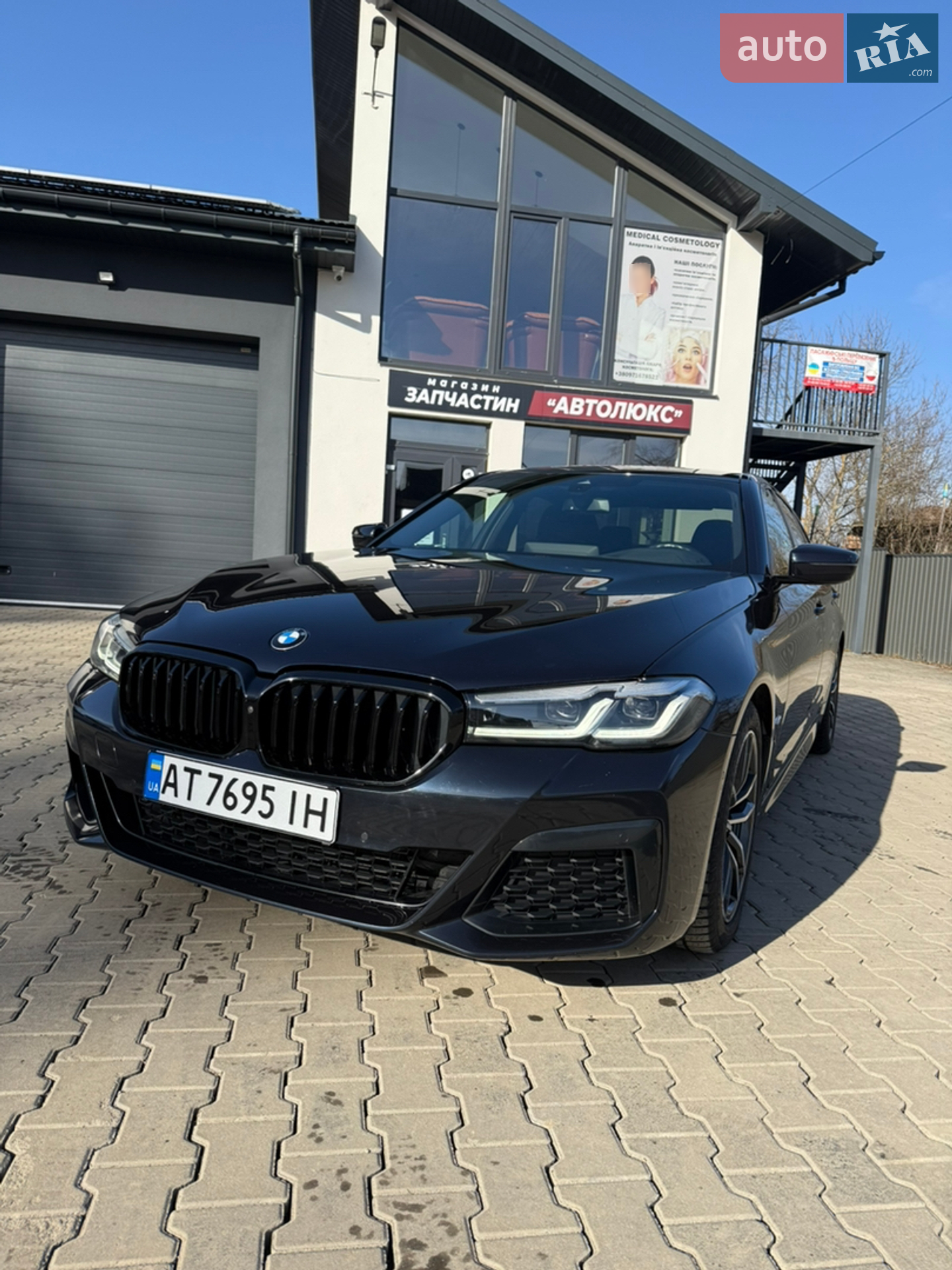 2020 BMW 5er - мініатюра 9