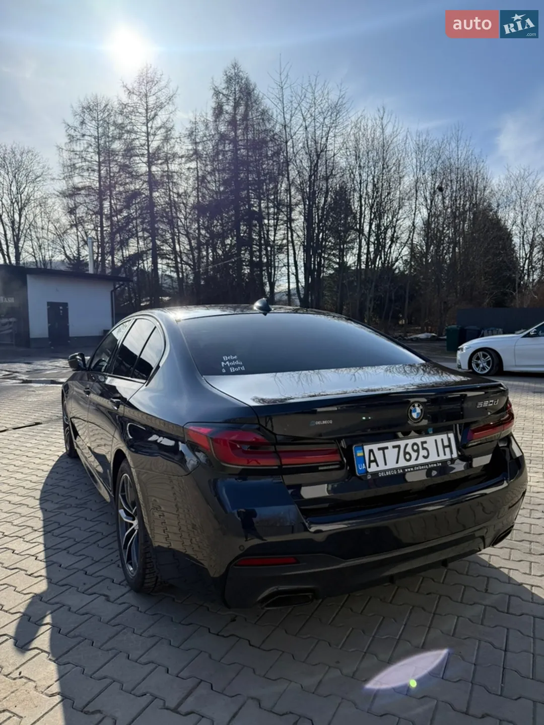 2020 BMW 5er - мініатюра 13