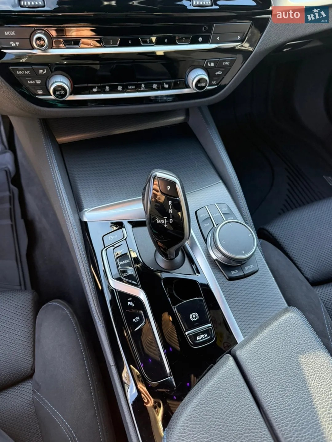 2020 BMW 5er - мініатюра 65