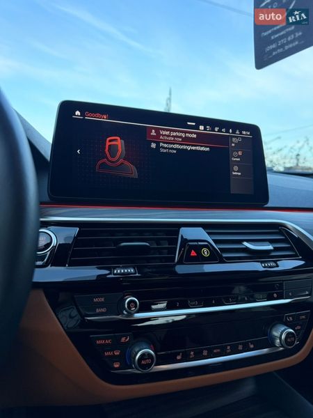 Седан BMW 5 Series 2023 в Кам'янець-Подільському