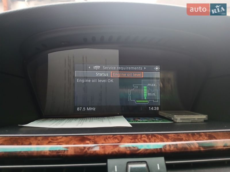 Седан BMW 5 Series 2007 в Черновцах