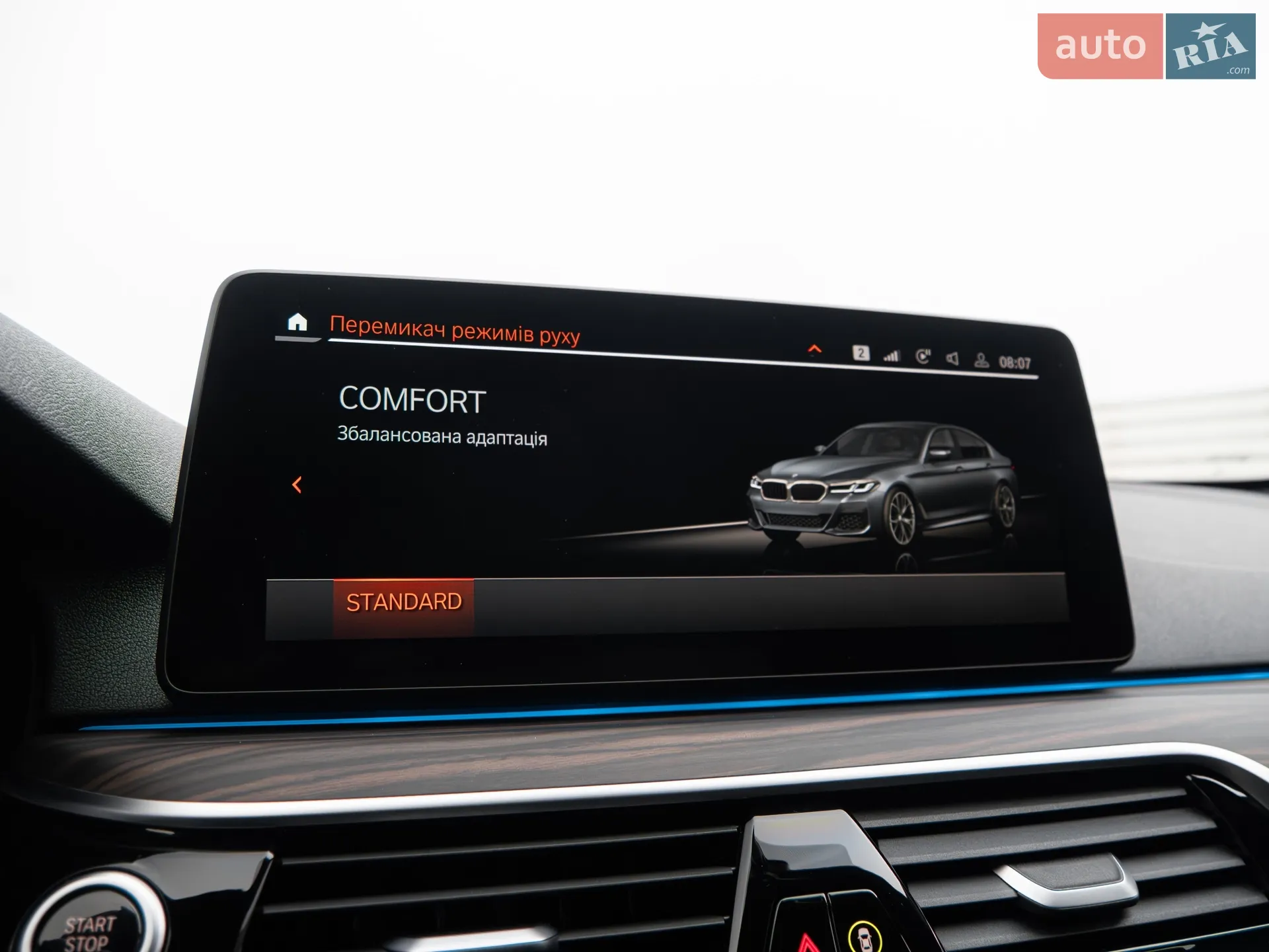 2022 BMW 5er - мініатюра 33