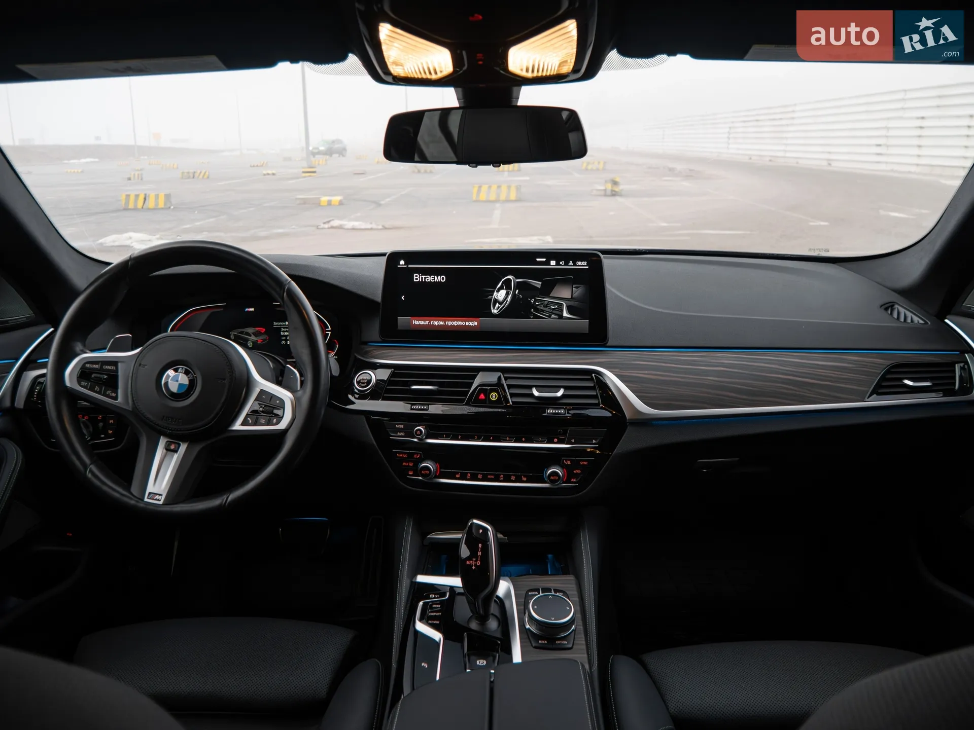 2022 BMW 5er - мініатюра 37