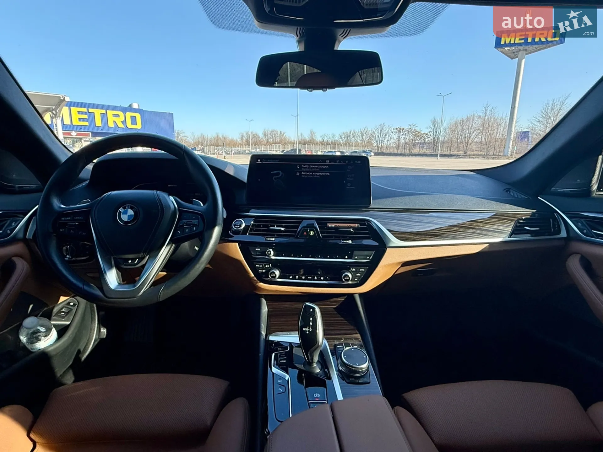 2022 BMW 5er - мініатюра 8
