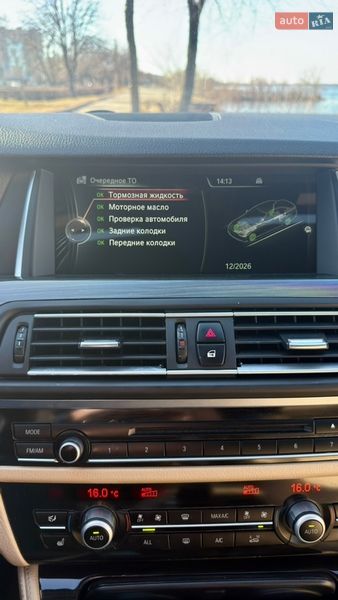 Седан BMW 5 Series 2013 в Днепре