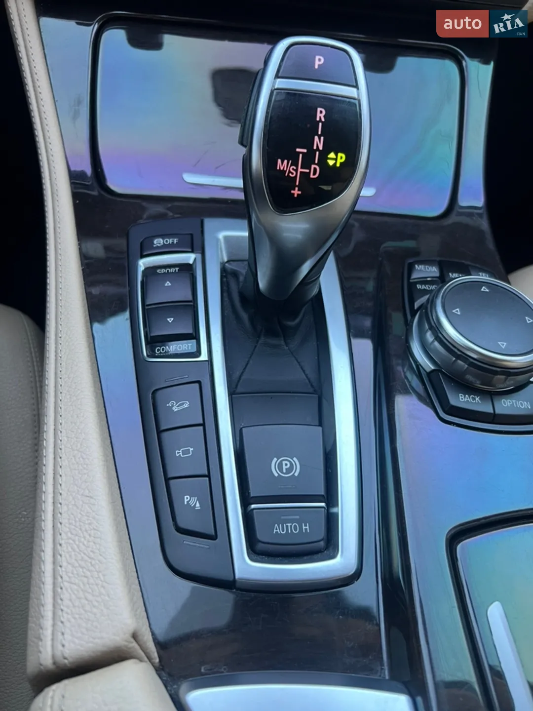 2015 BMW 5er - мініатюра 19