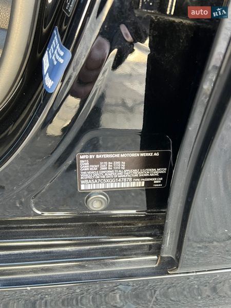 Седан BMW 5 Series 2015 в Дніпрі