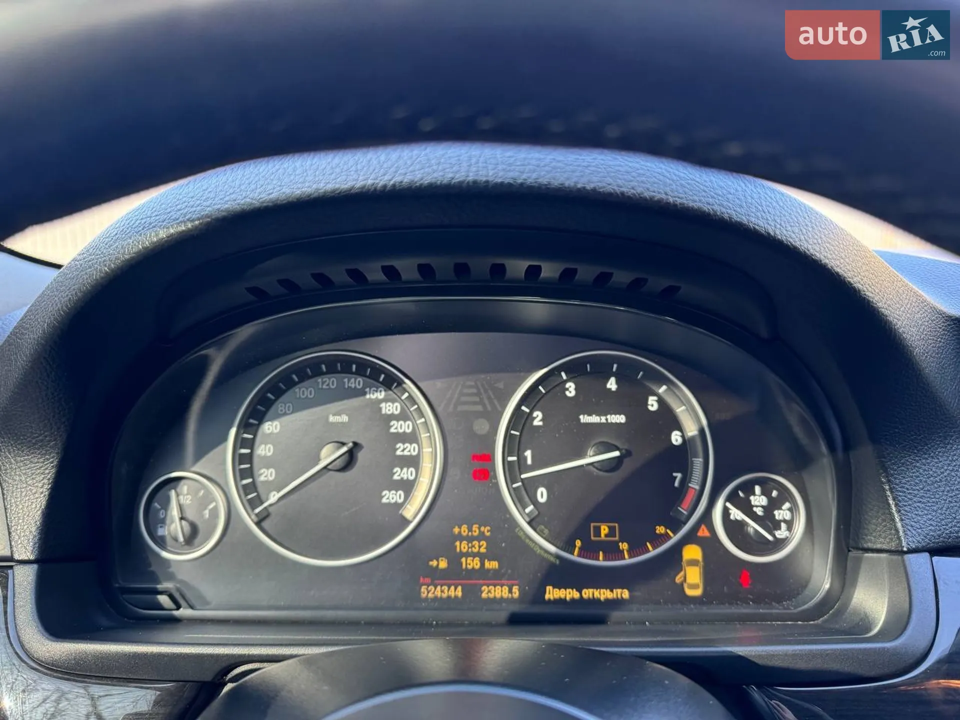2011 BMW 5er - мініатюра 13