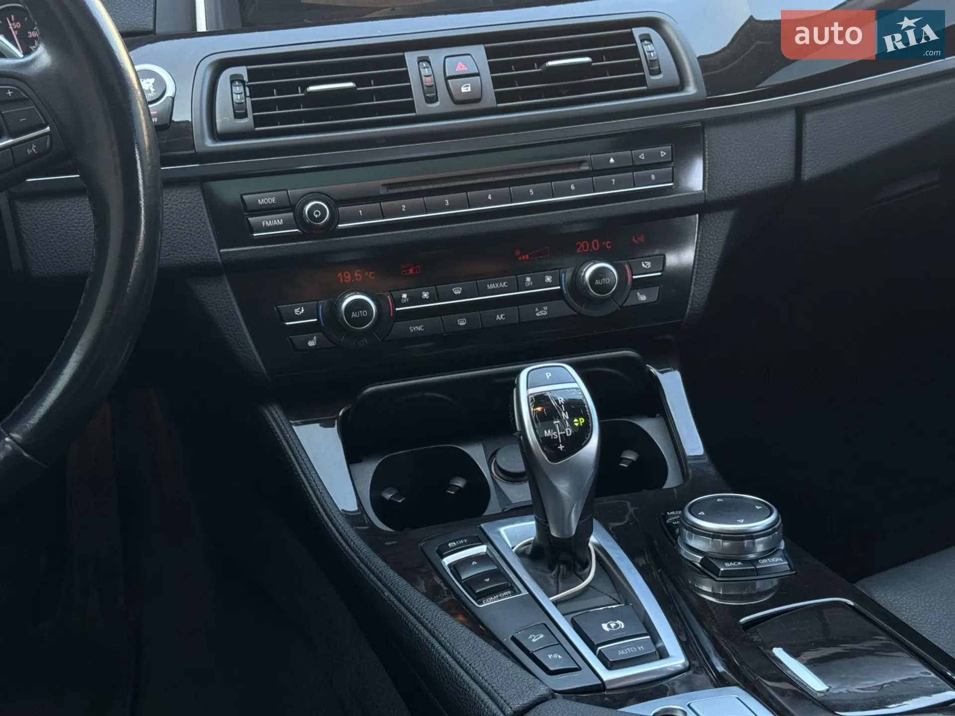 2015 BMW 5er - мініатюра 31