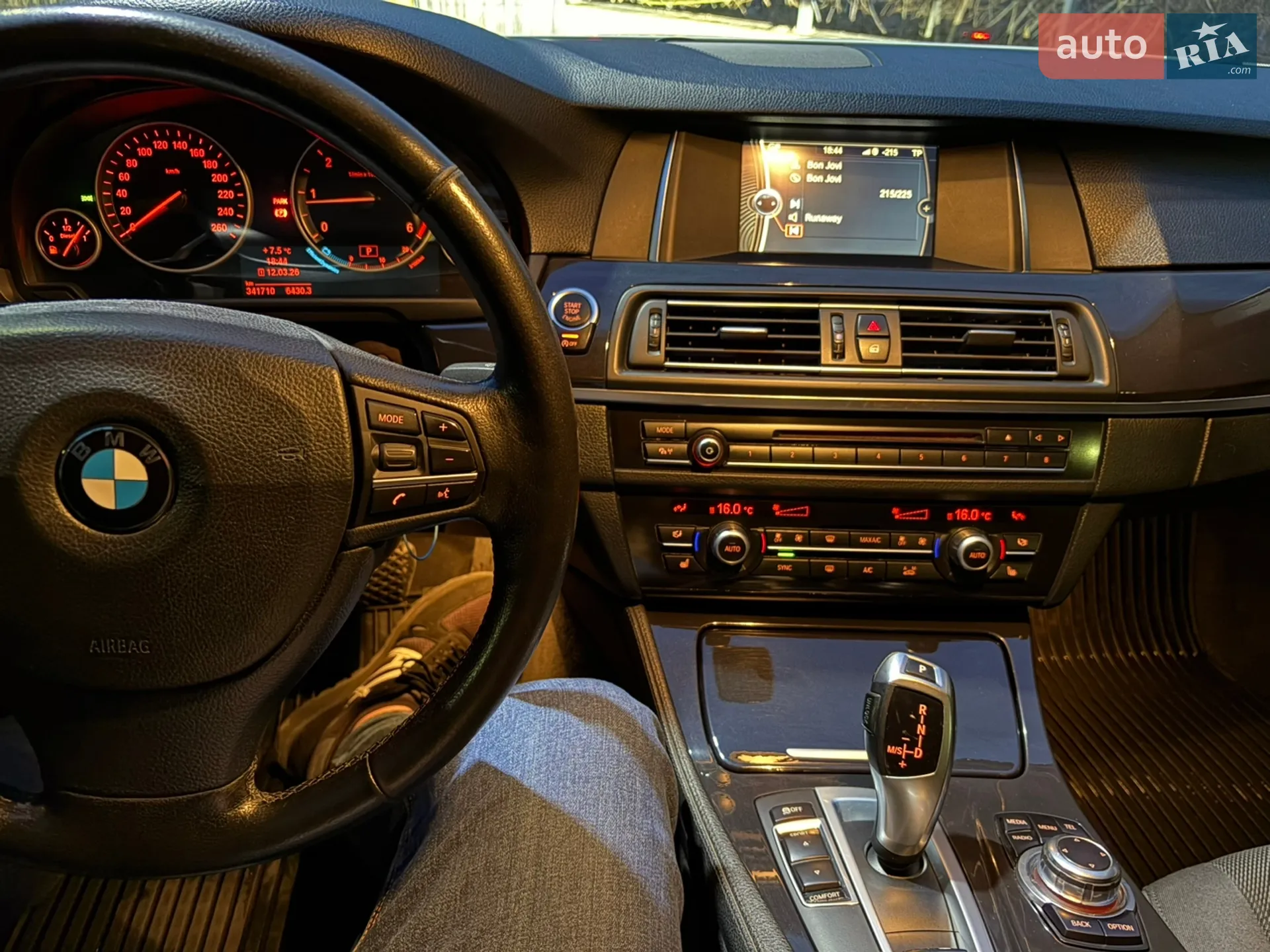 2013 BMW 5er - мініатюра 4