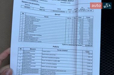 Седан BMW 5 Series 2011 в Звягеле