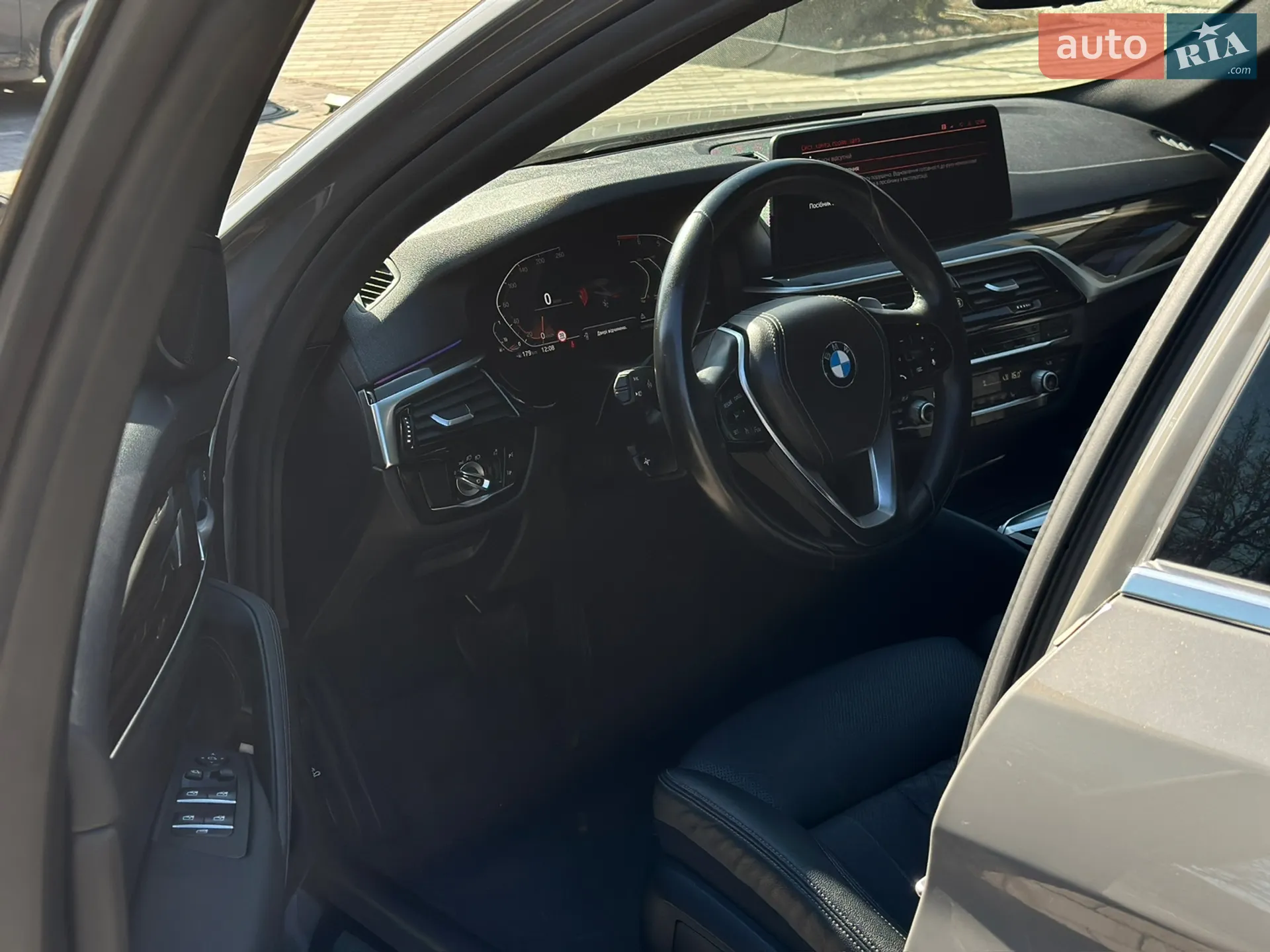 2020 BMW 5er - мініатюра 8