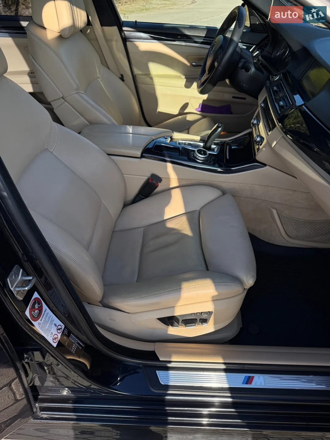 2012 BMW 5er - мініатюра 44