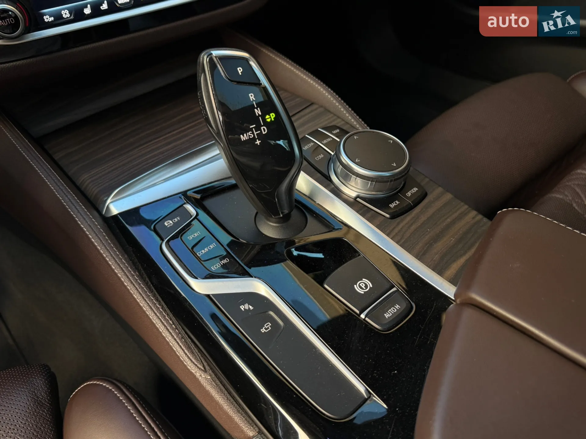 2017 BMW 5er - мініатюра 40