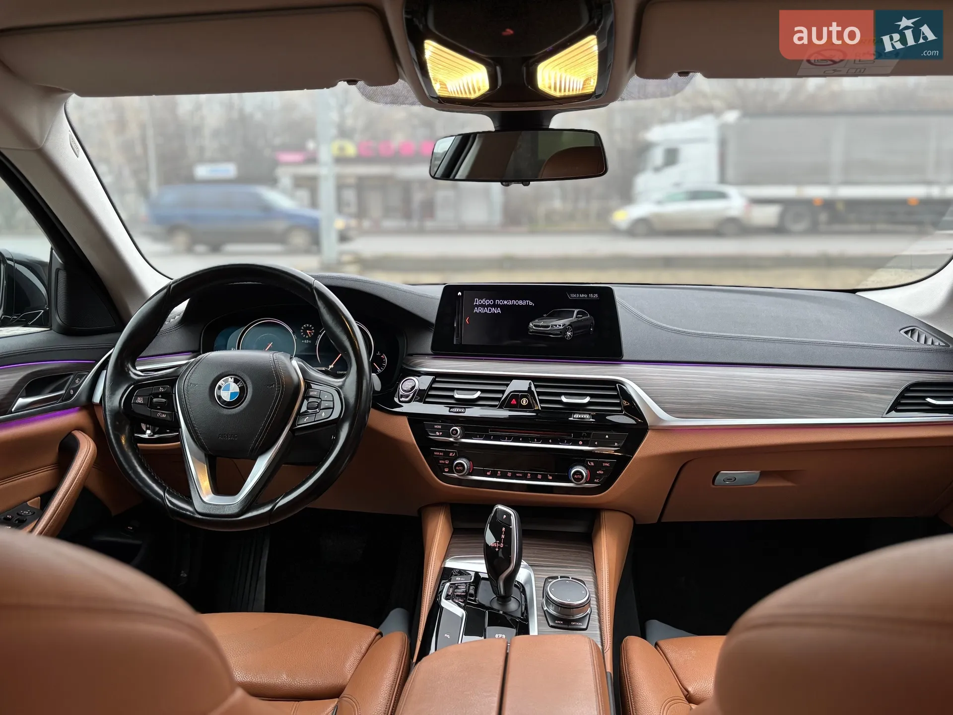 2017 BMW 5er - мініатюра 9
