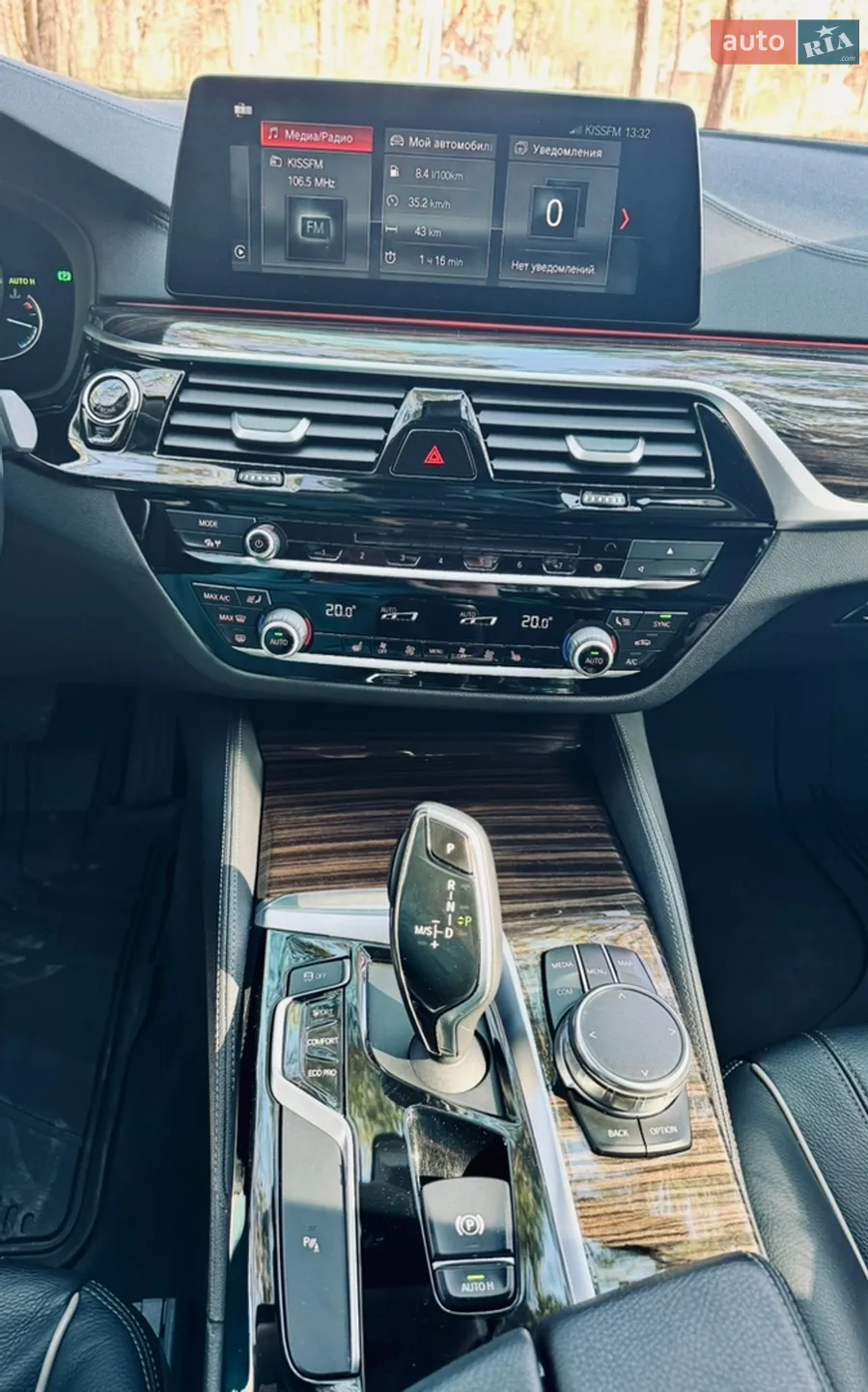 2017 BMW 5er - мініатюра 22