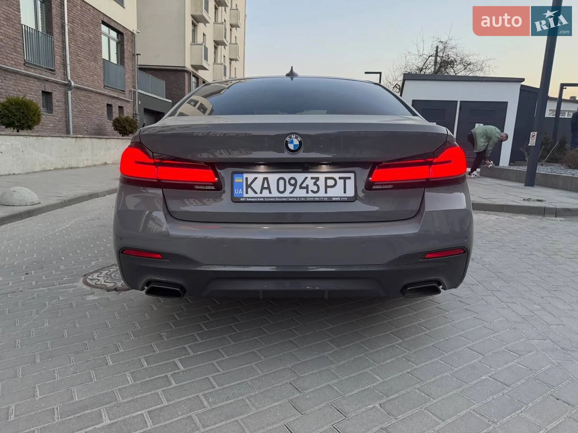 2020 BMW 5er - мініатюра 9