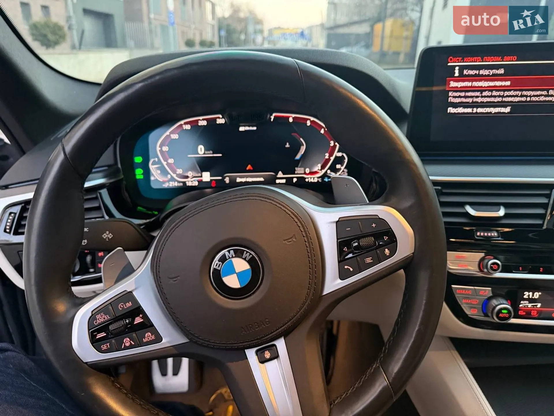 2020 BMW 5er - мініатюра 19