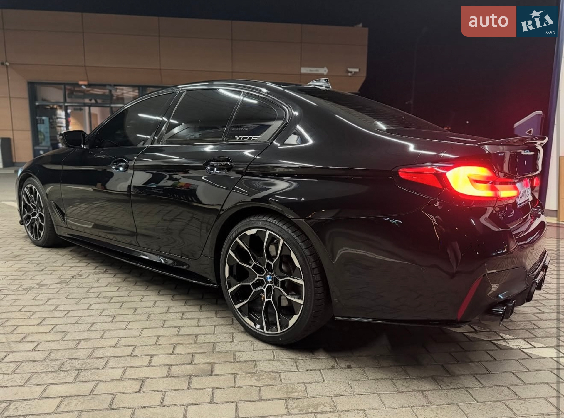 2020 BMW 5er - фото 1