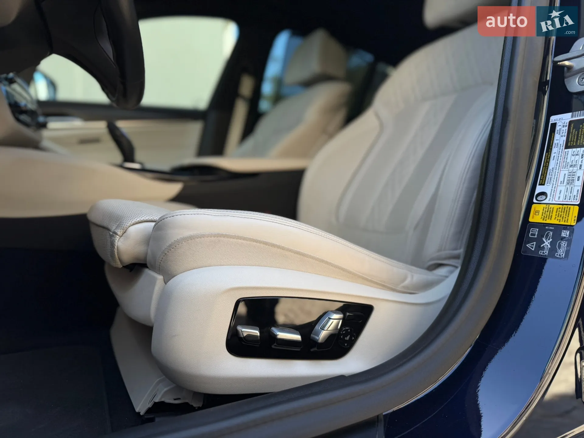 2020 BMW 5er - мініатюра 33