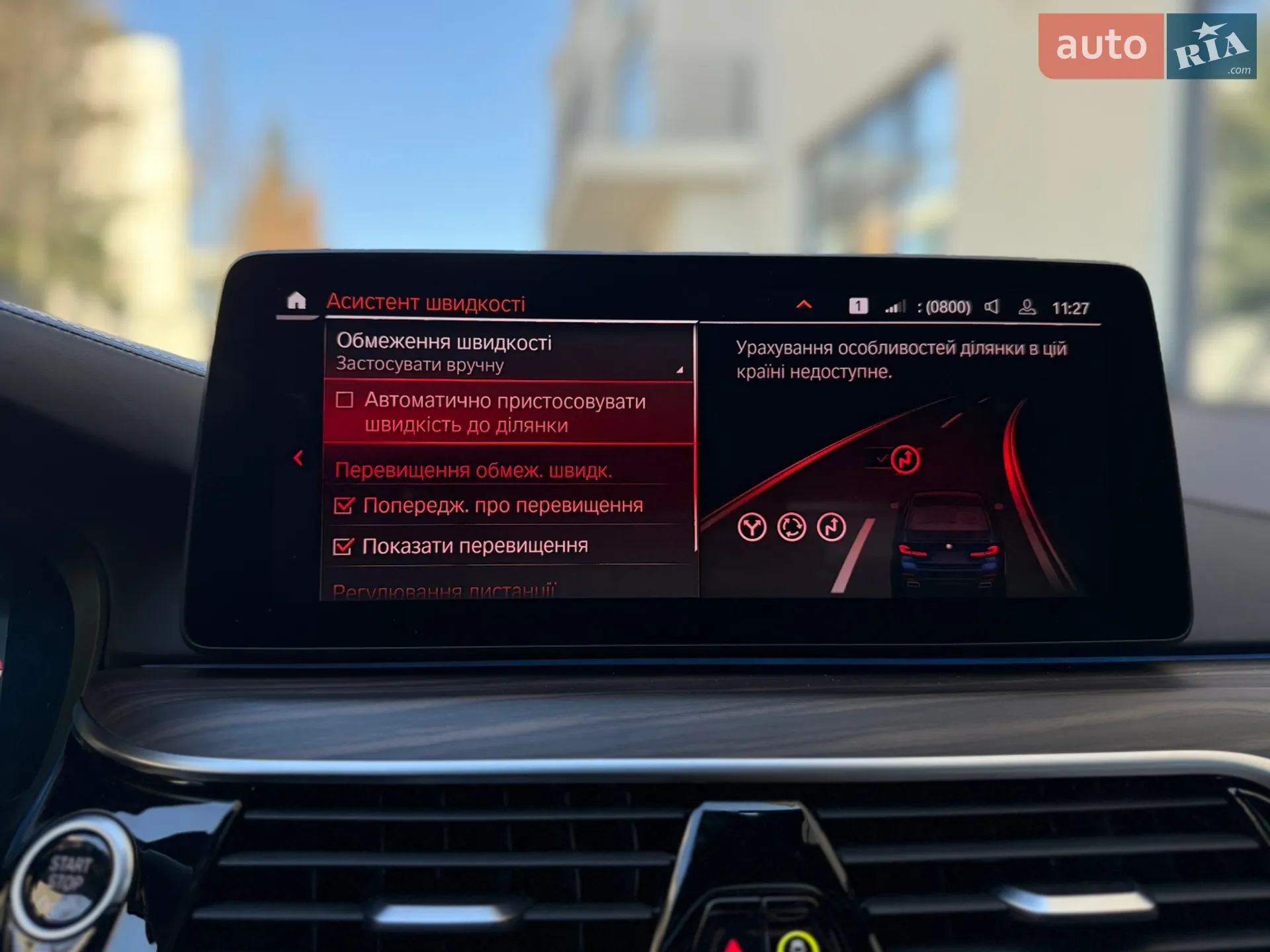 2020 BMW 5er - мініатюра 67