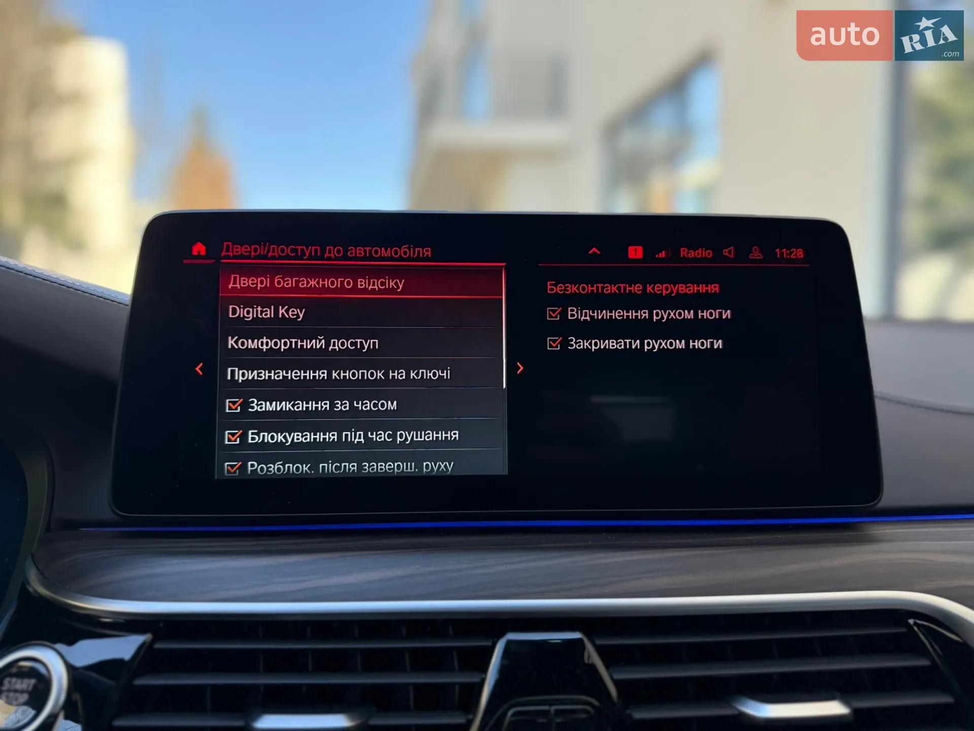 2020 BMW 5er - мініатюра 72