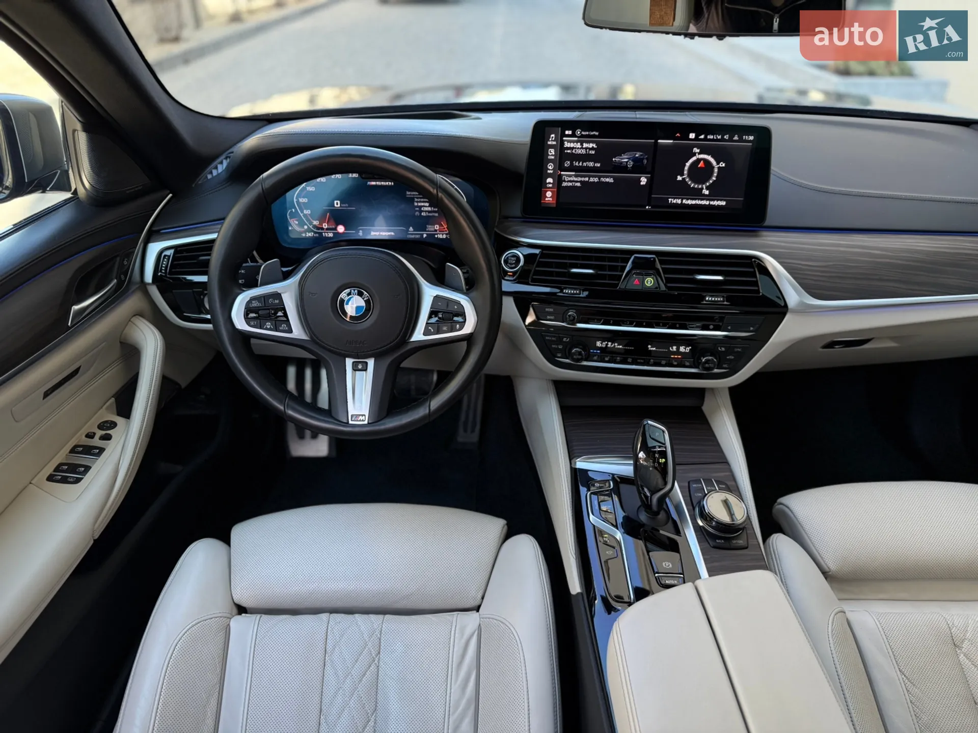 2020 BMW 5er - мініатюра 86