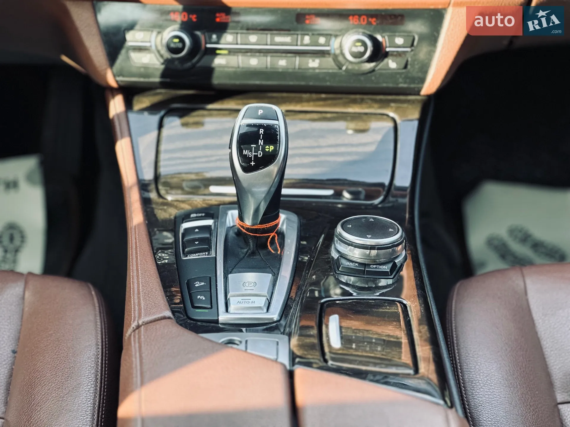 2015 BMW 5er - мініатюра 35