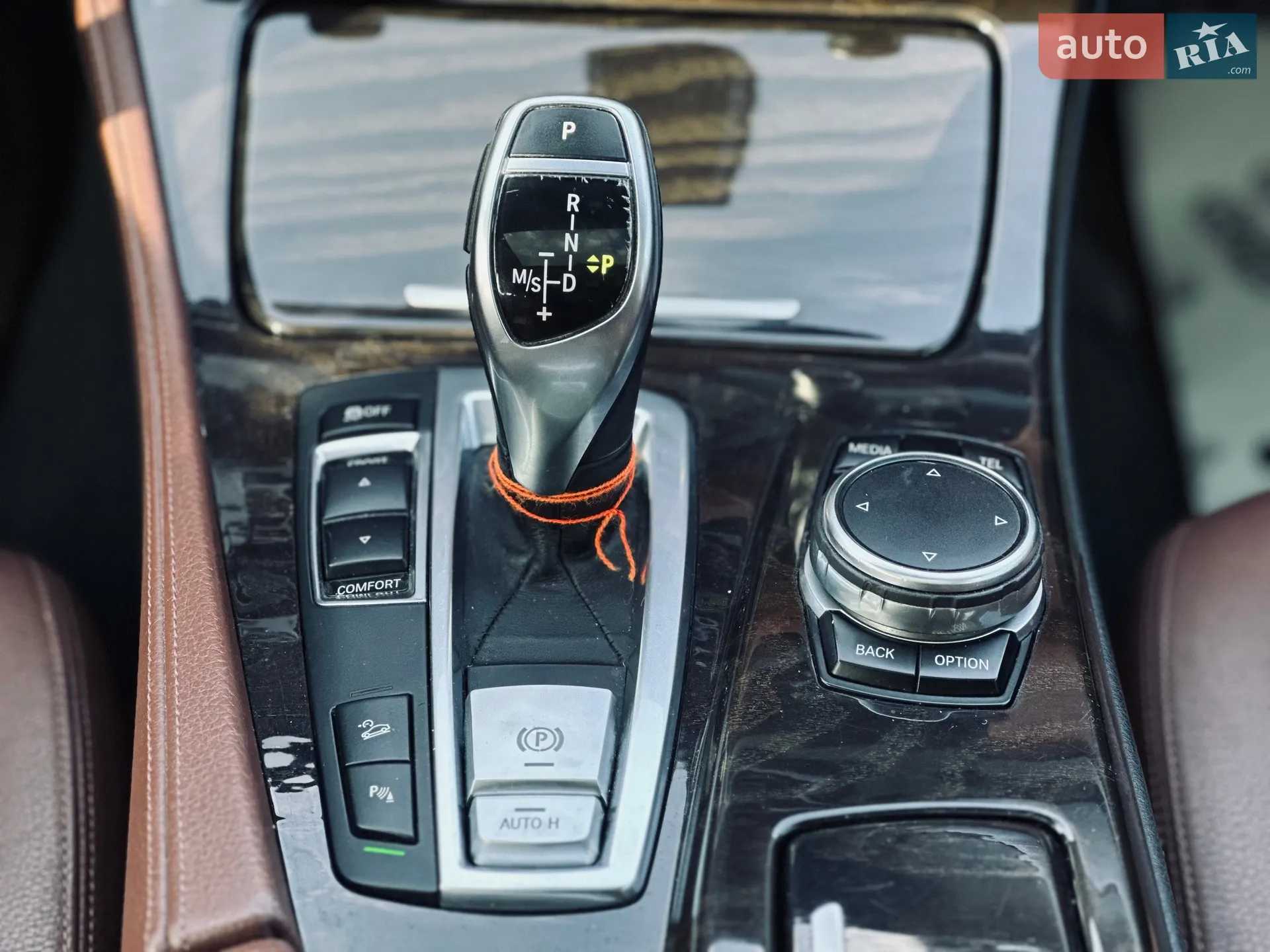 2015 BMW 5er - мініатюра 47