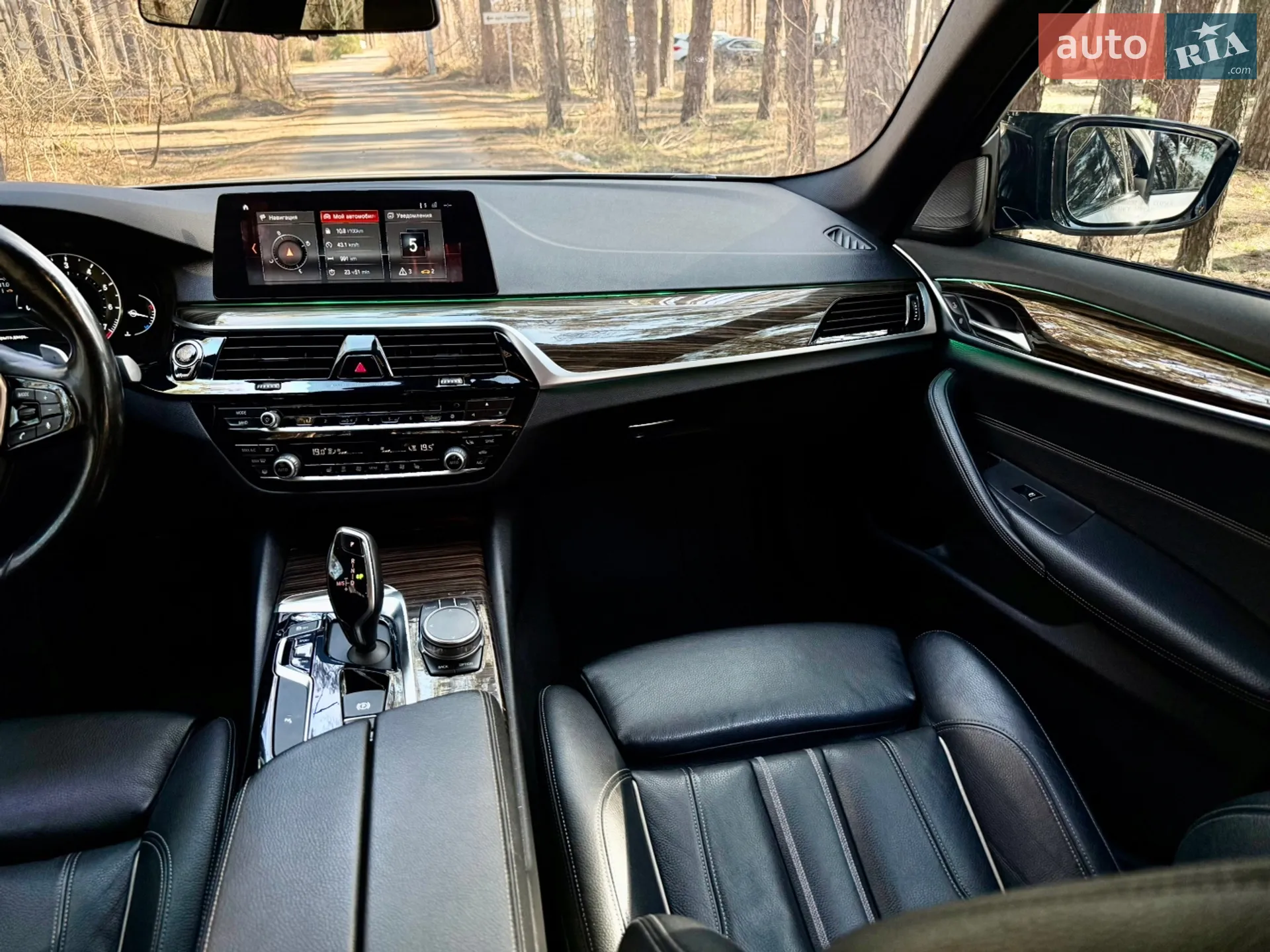 2018 BMW 5er - мініатюра 28