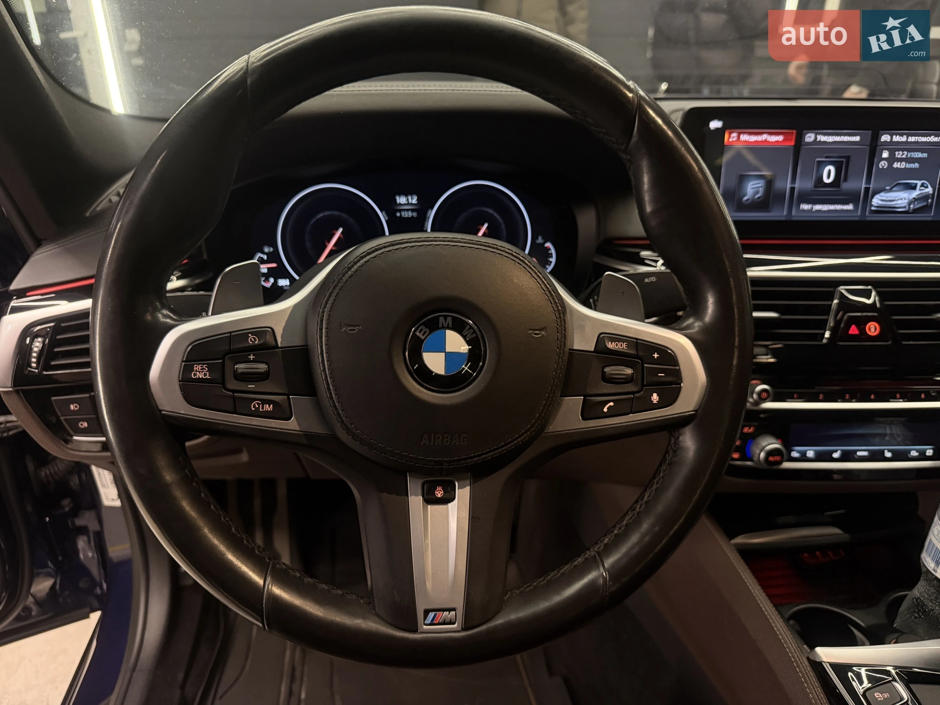 2018 BMW 5er - мініатюра 13
