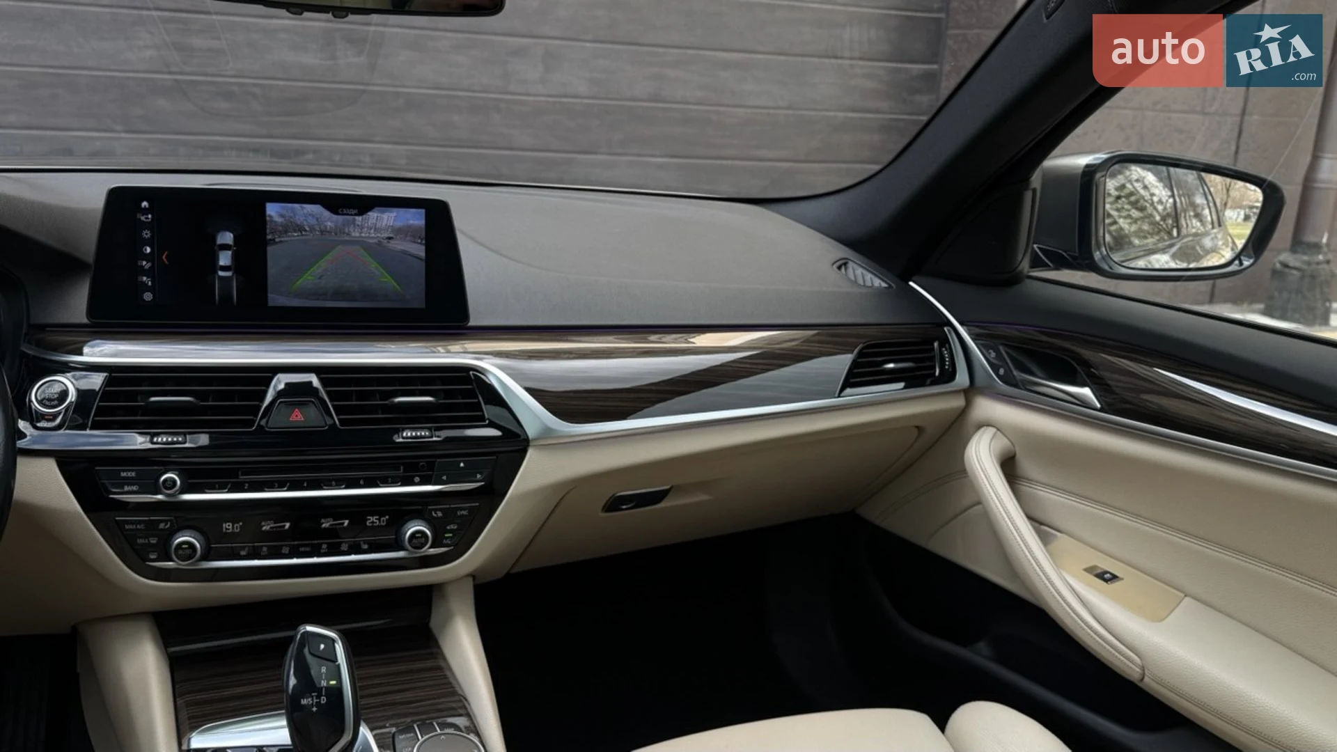 2017 BMW 5er - мініатюра 19